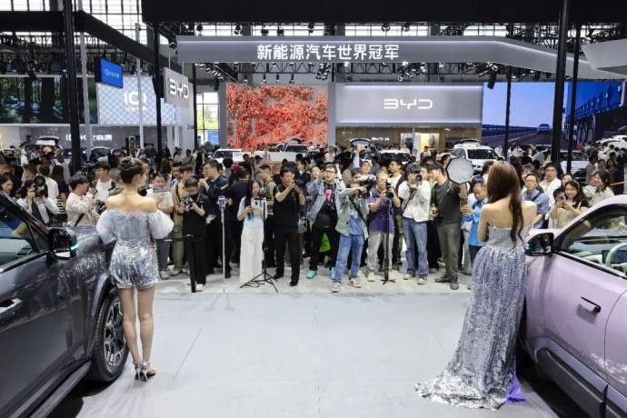 贵阳国际车展