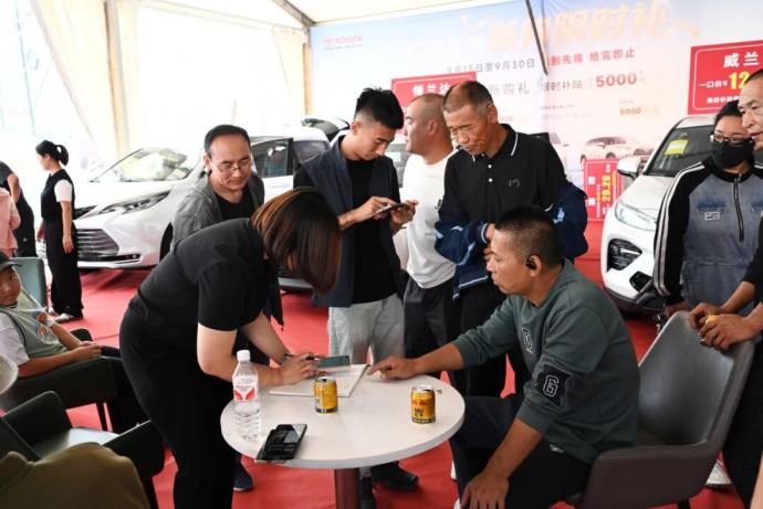 辽西车博会