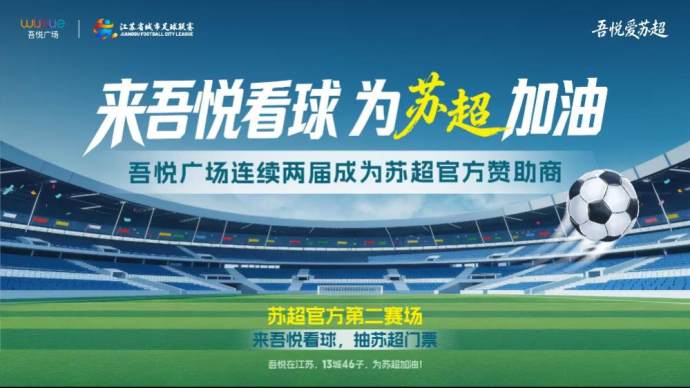 张家港车展