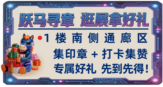 兰州五一国际车展