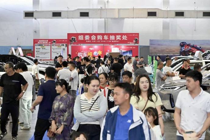 五一桂林国际车展