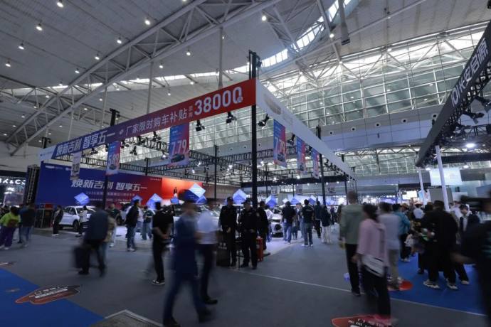 新疆五一国际车展