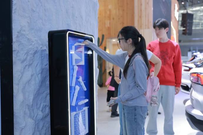 新疆五一国际车展