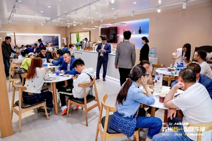 苏州五一国际车展