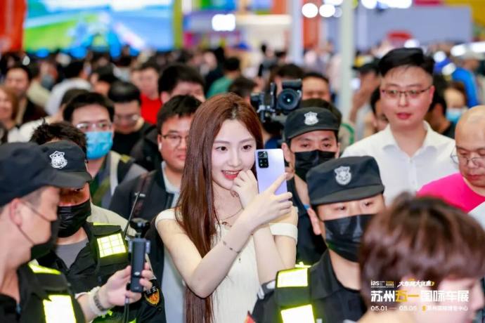 苏州五一国际车展