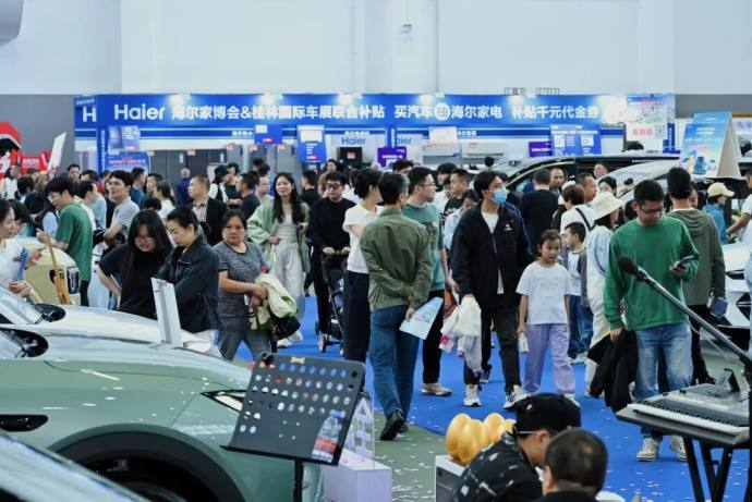 五一桂林国际车展