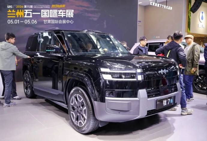 兰州五一国际车展