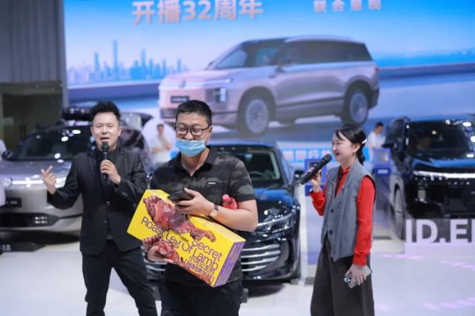 新疆五一国际车展