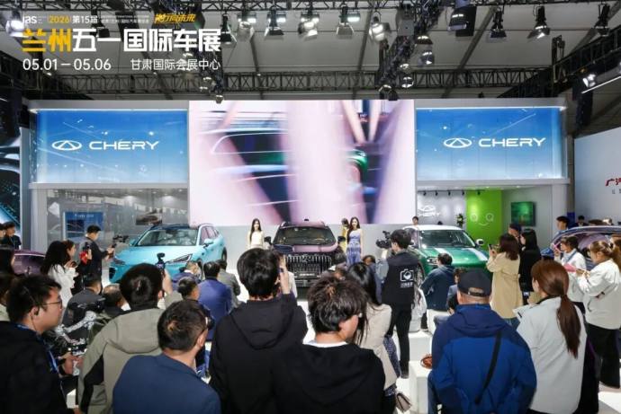 兰州五一国际车展