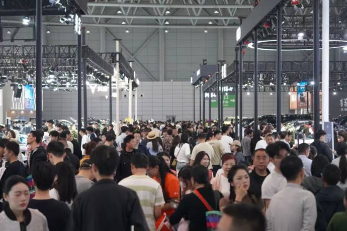 安徽五一国际车展