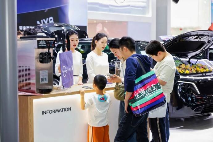 安徽五一国际车展