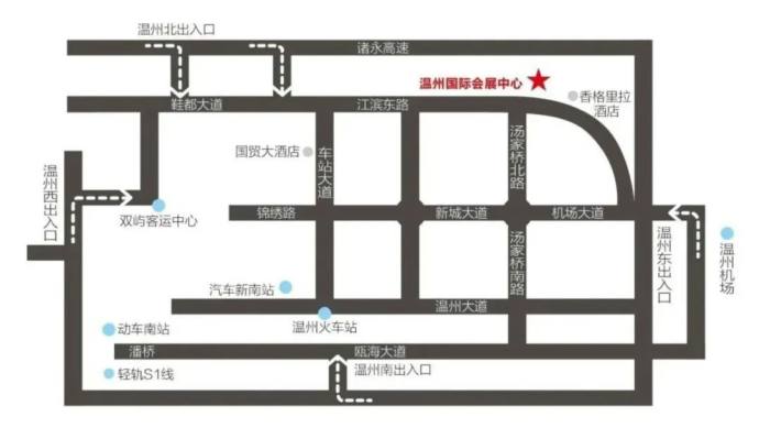 温州国际车展
