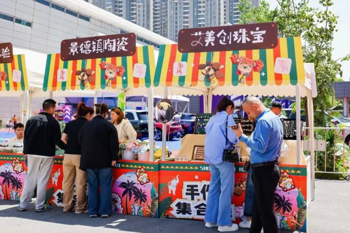安徽五一国际车展