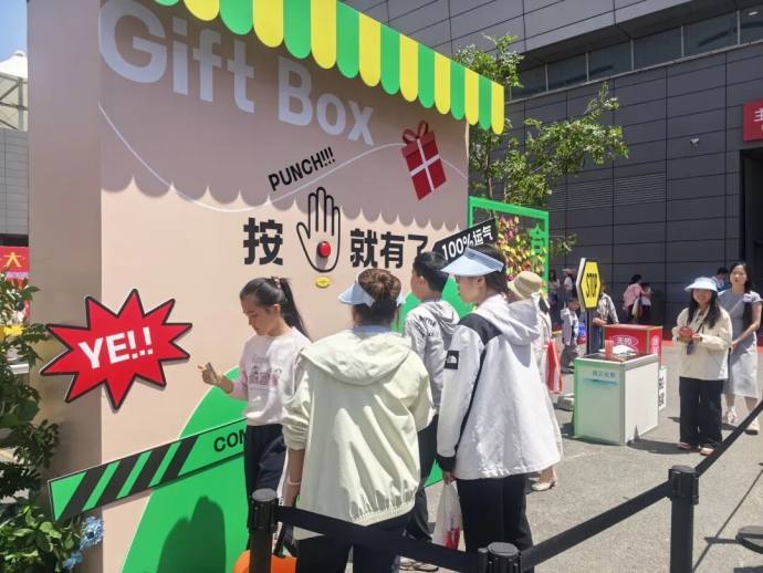 安徽五一国际车展