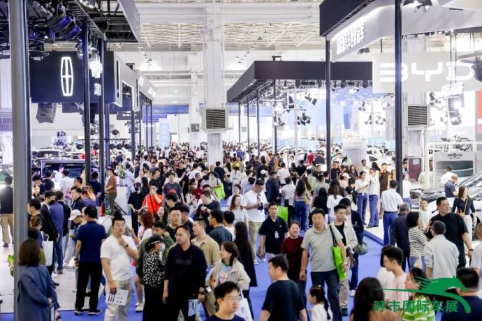 呼和浩特国际车展