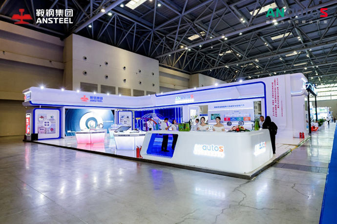 中国智能汽车技术展