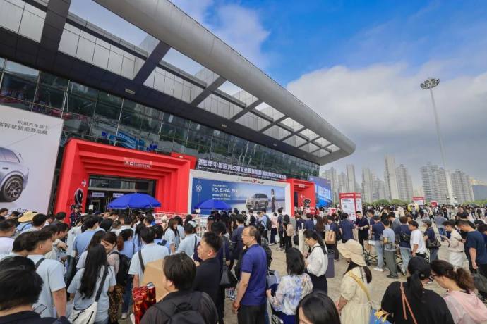 华中国际车展
