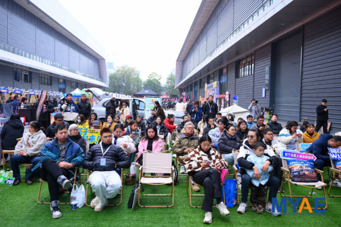 阳国际汽车展