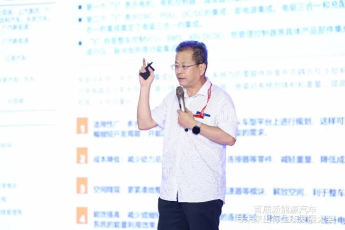 华中国际车展