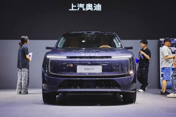 华中国际车展