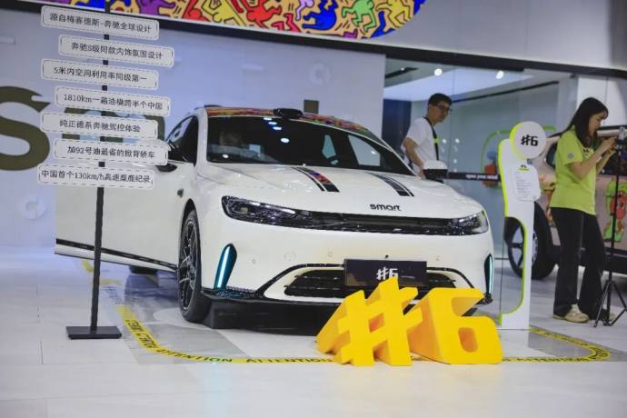 华中国际车展