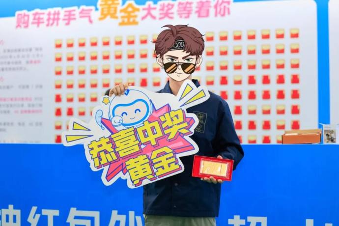 尚格南宁车展