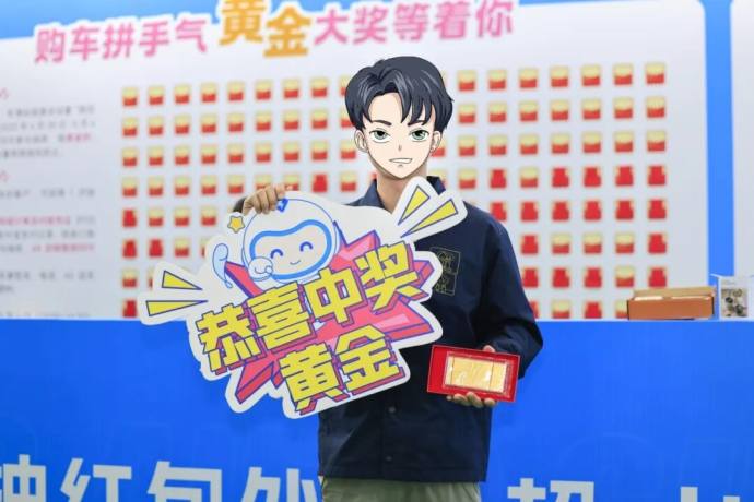 尚格南宁车展