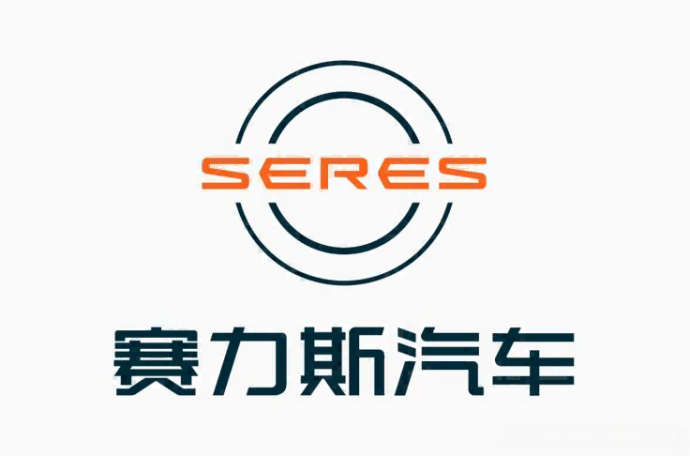 国民车链展