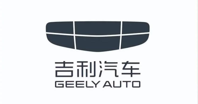 国民车链展