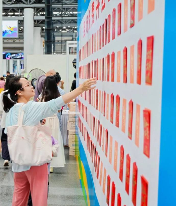 尚格南宁车展