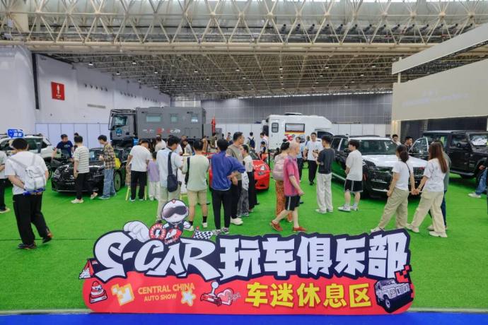 尚格南宁车展