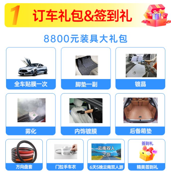 绍兴柯桥夏季车展