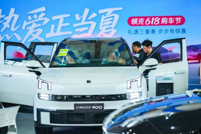贵州汽车交易会