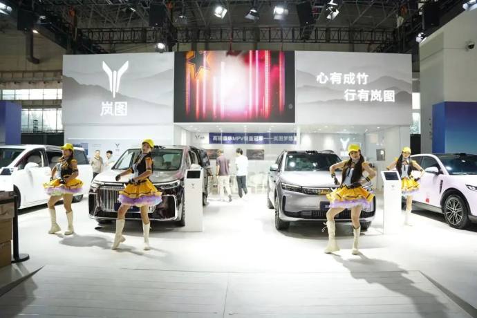 邢台国际车展