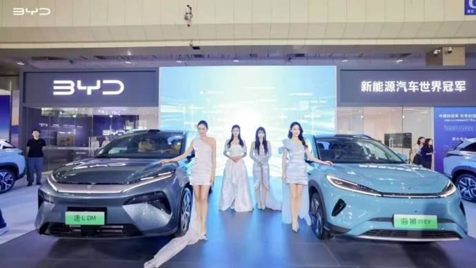 宁夏十一国际车展