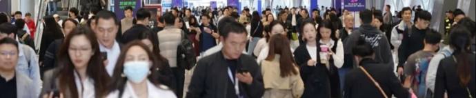 世界轨道交通展