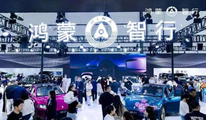 宁夏十一国际车展