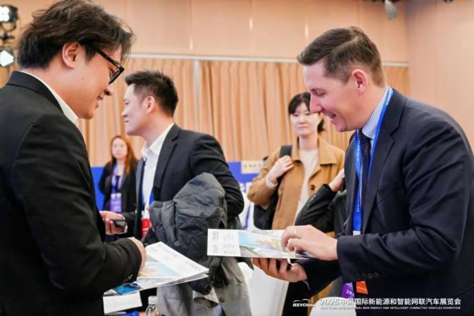 新能源和智能网联汽车展