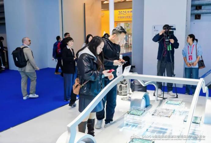 新能源和智能网联汽车展