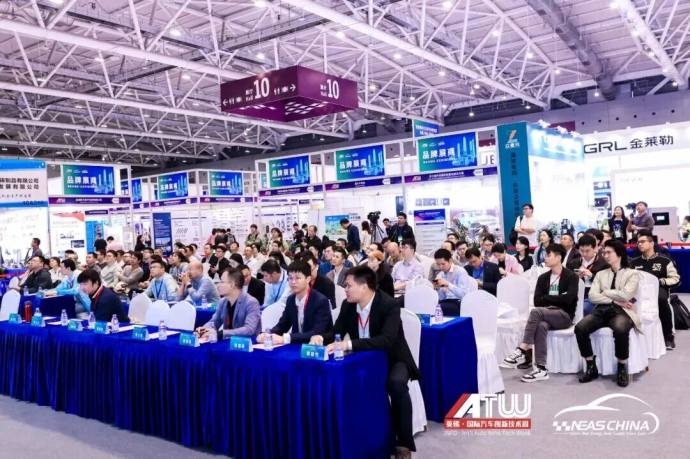 上海新能源汽车技术与生态链展