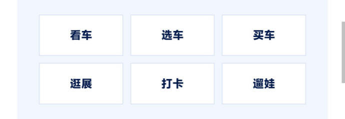 长沙芒果国际车展