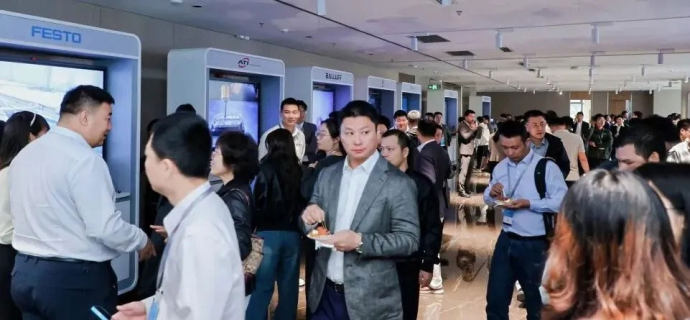 汽车技术与工程展