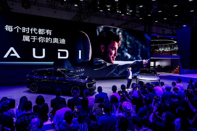 成都国际车展