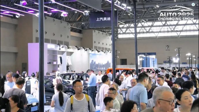 重庆十一车展