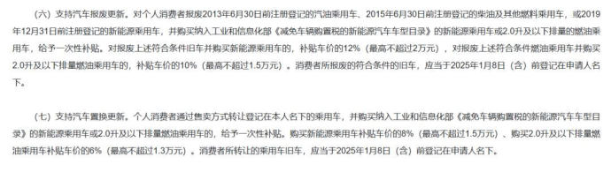 CMS无锡车展