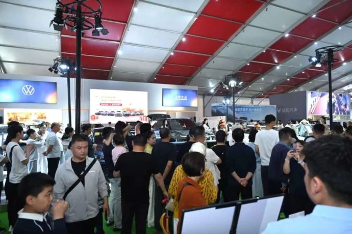 洛阳河洛车展