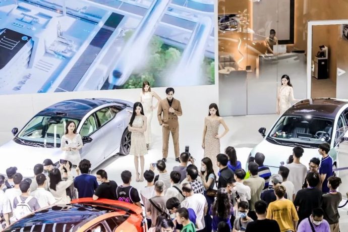 十一华南国际车展