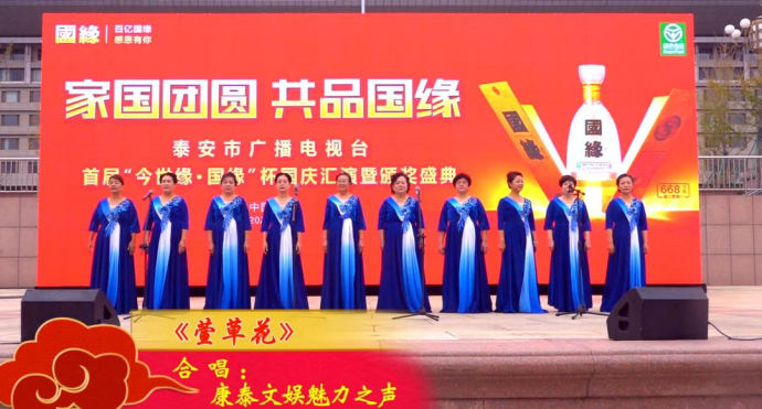泰安广电十一车展