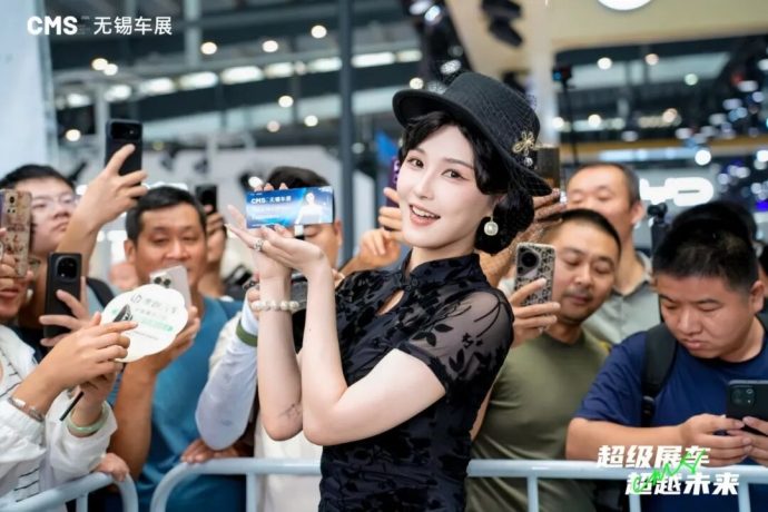 CMS无锡车展