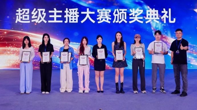 CMS无锡车展